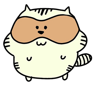 息子