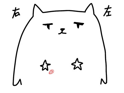 alt